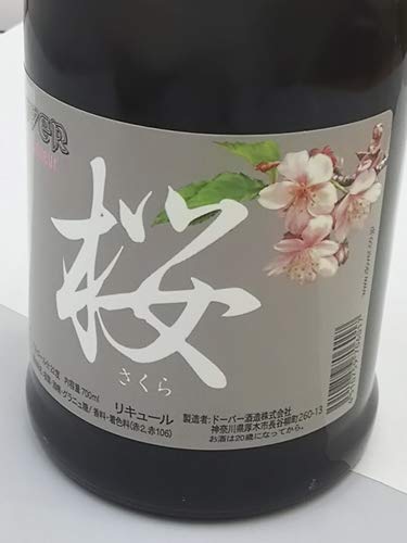 Amazon.co.jp: ドーバー 和酒 桜 [ リキュール 700ml ] : 食品・飲料・お酒